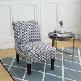 Spandex Stretch Armless Accent Chair Covers