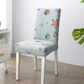 Animal Pattern Stretchable Chair Covers