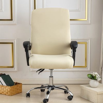 Spandex Solid Color Stretch Office Chair Cover(Set of 2)